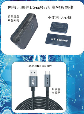 热销鑫工xgecut76编程器烧录器norflash芯片支持/nandflash/emmc