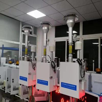热销监控系统海北工地扬尘噪声监测仪扬尘在线青海品质保证