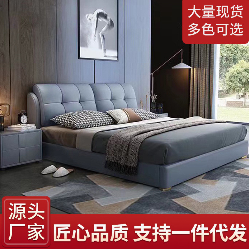 皮床皮艺床轻奢意式软靠主卧实木现代简约1.5m1.8m婚床框架小