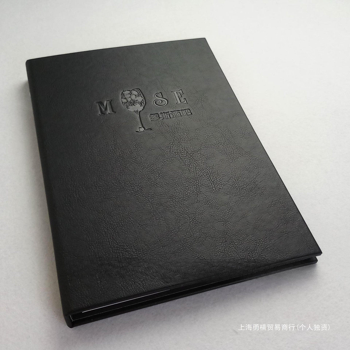 活页夹美容院美发价目表菜谱ktv单设酒水计现做制作纹绣手册换活