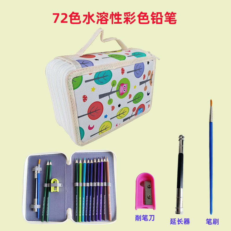 新品72色六角高级油性彩色铅笔儿童美术生专用套装水溶性彩铅