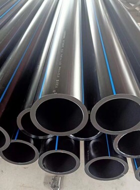 大口径hdpe给水管全新料pe给水管dn200黑色牵引拖拉厂家管批发