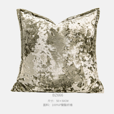 现代轻奢浅金色冰花绒抱枕沙发客厅高级感靠垫新中式靠枕套样板间