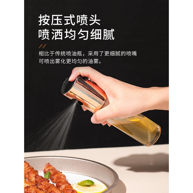 日式创意玻璃喷雾油壶喷油瓶雾化调味瓶按压式喷雾油瓶酱油壶批发