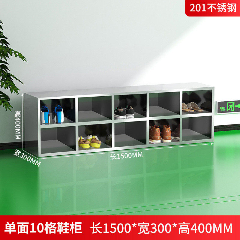 定制304不锈钢鞋柜无尘净化车间换鞋凳工厂单面面无双门式鞋柜,商业/办公家具,文件柜,淘宝优惠券,粉丝福利购,淘宝优惠卷