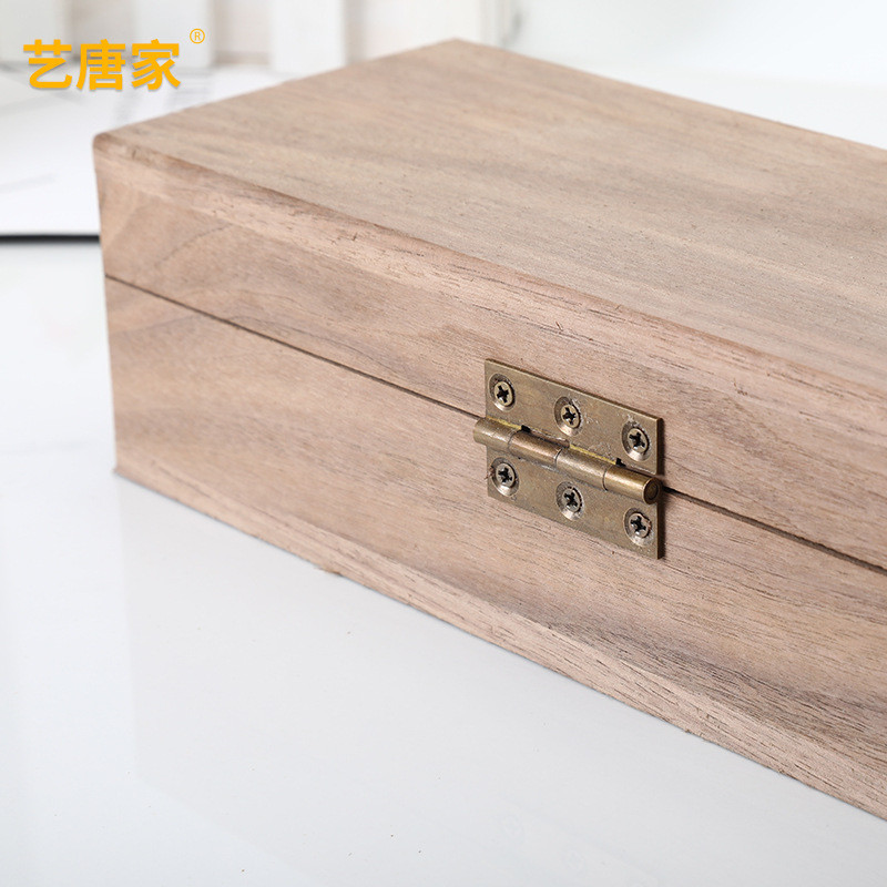 艺唐家定制开盖收纳木盒黑胡桃香收藏用品盒首饰道盒礼品包装木盒