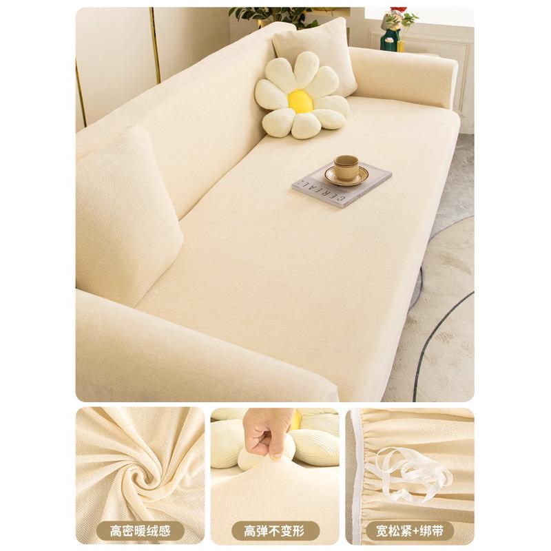 w1tr沙发套套全包四季通用沙发老式翻新防尘罩懒人防猫抓保护