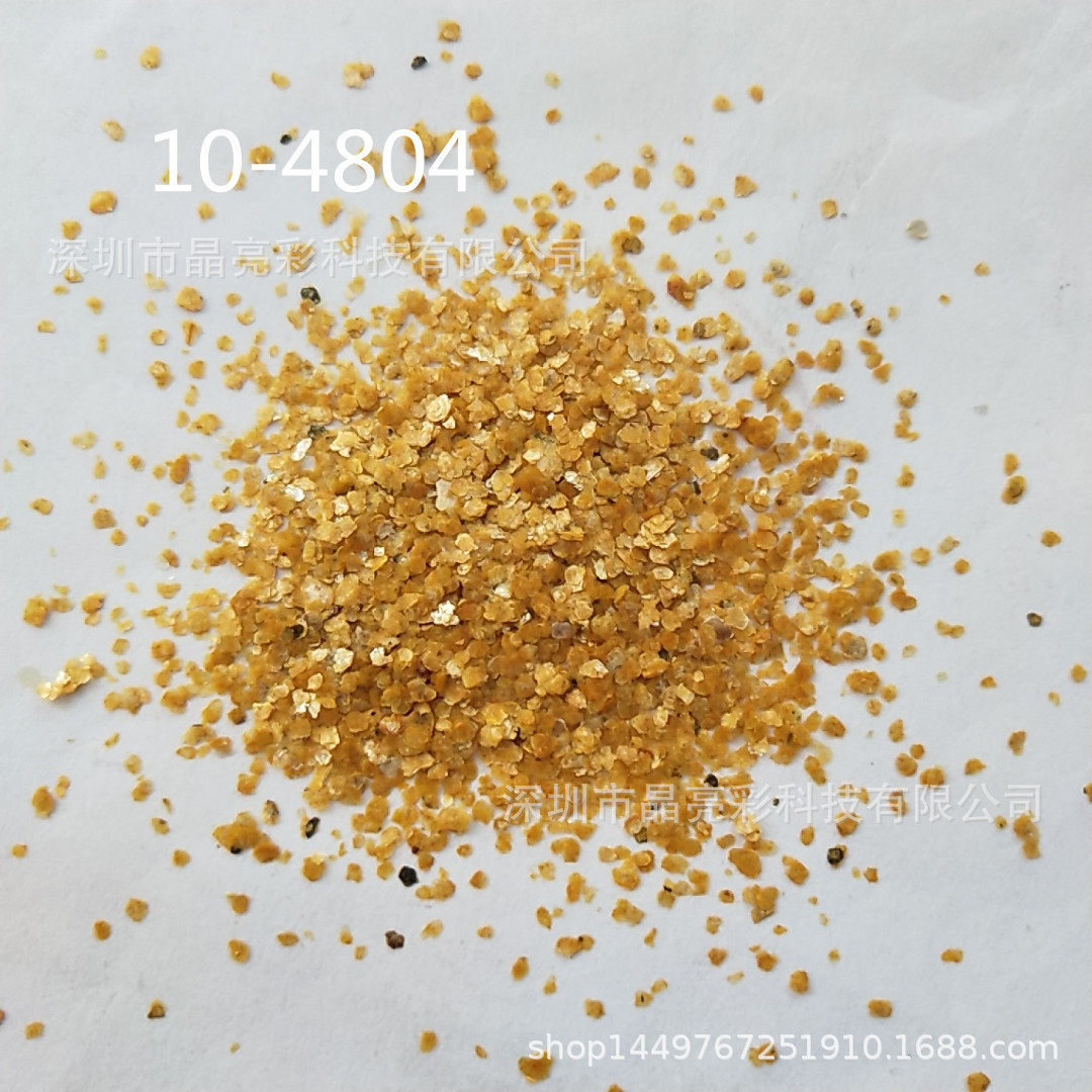 塑料注塑碎片黄色用金葱粉不规则形彩色高温彩片 pc abs挤出闪粉,工业油品/胶粘/化学/实验室用品,金葱粉,淘宝优惠券,粉丝福利购,淘宝优惠卷