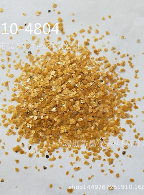 塑料注塑用黄色碎片金葱粉不规则形彩色高温彩片 pc abs挤出闪粉