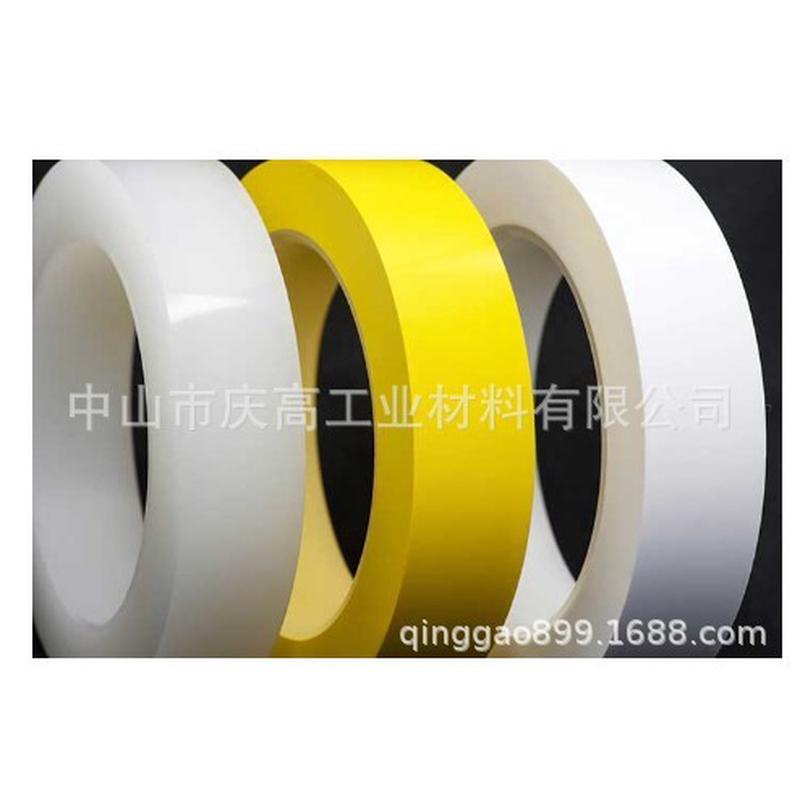 ultratape1110晶用封装胶带无尘室圆盒胶带