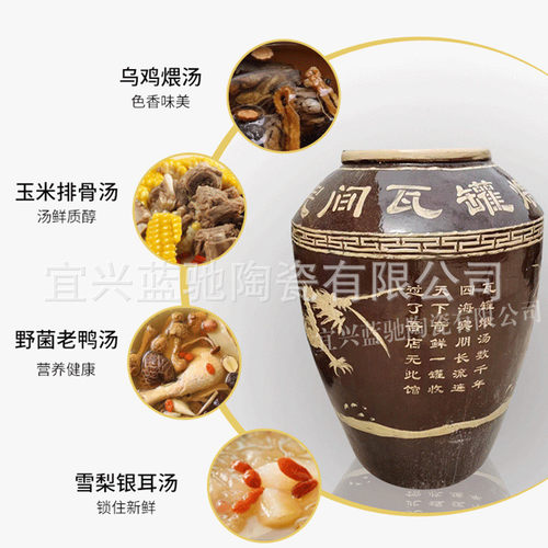 热销民间瓦罐煨汤炉缸煨汤缸瓦宜兴江西瓦罐缸南昌炖汤瓦罐汤罐