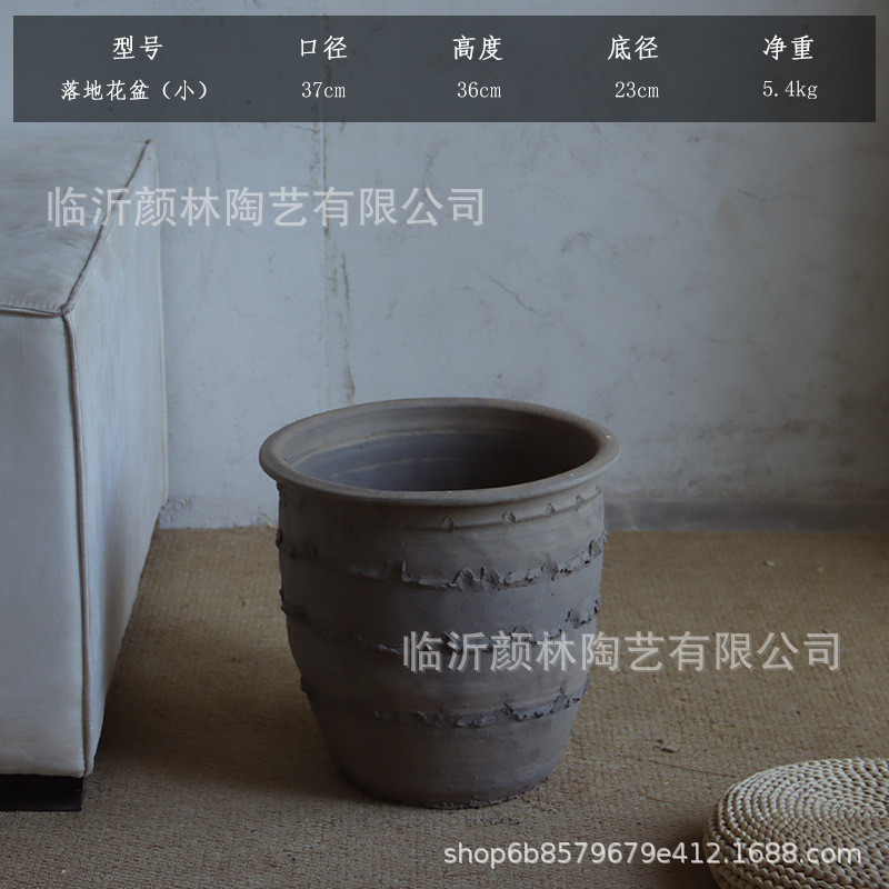 粗陶花盆大口径陶土盆民宿装饰陶缸透气盆复古种树大号花盆纯手工