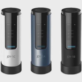 金斗云JDY-1C色差测试仪塑料油漆分光测色仪便携式测色宝电脑色差