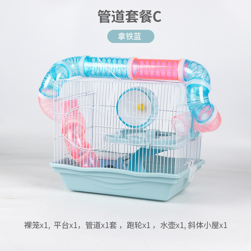 仓鼠笼子双层管道猫头别墅金丝熊窝大码仓鼠笼基础笼四季通用