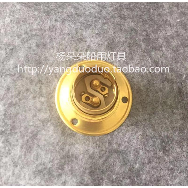 船用信号灯 B22d 插口灯座 插口式灯座 灯头直销优质现货