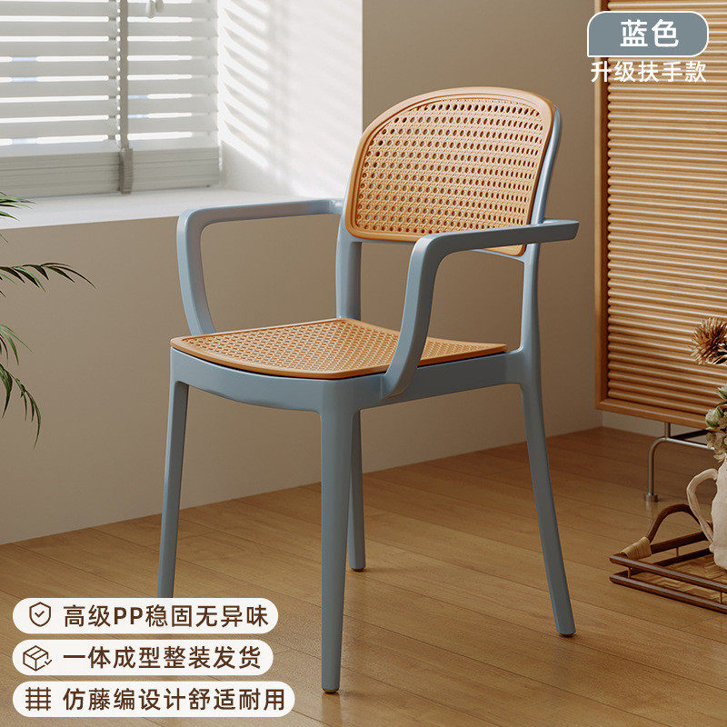 宿舍大学生椅子舒适久坐靠背椅寝室电脑椅家用书房椅卧室小型座椅