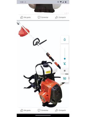 富批发华541大功率割草机两冲程割灌机除草机商用世