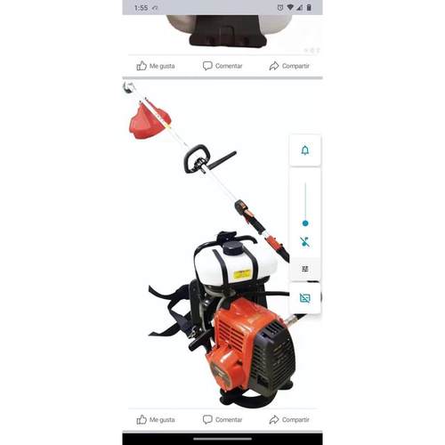 富世华541除草机两冲程割灌机大功率割草机商用批发