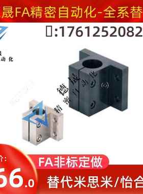 侧面安装型 底座CLTB CLTAM CLCB CLCAM 15 16 20 30 35 4050