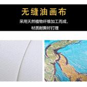 墙纸山春暖图新中式 古典山水意境素雅墙布客厅茶室书房背景湖壁画