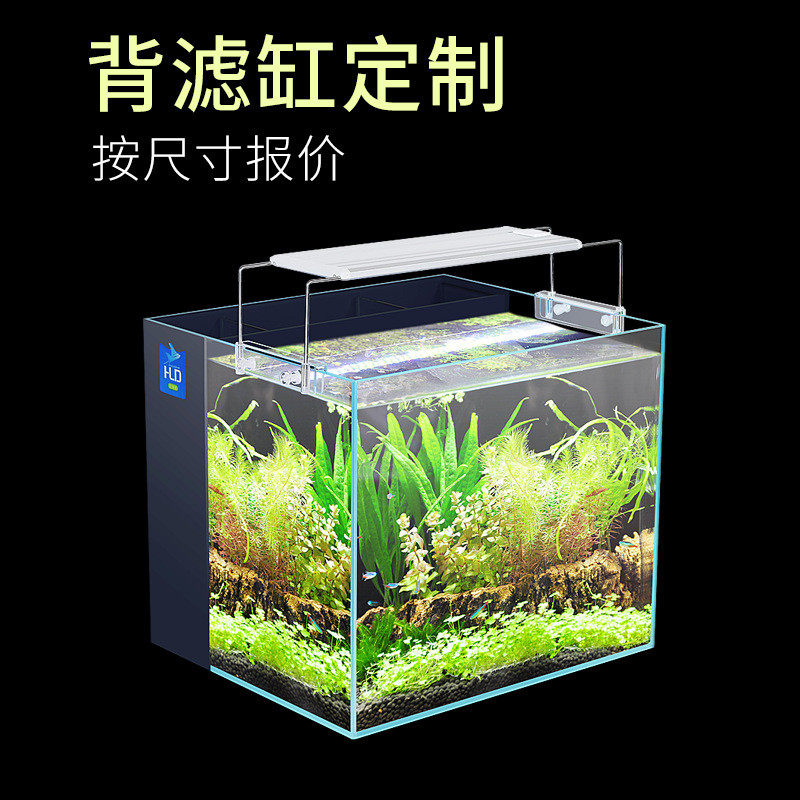 超白玻璃鱼缸定制定做45度斜角粘贴家用长方形大中小型水草缸