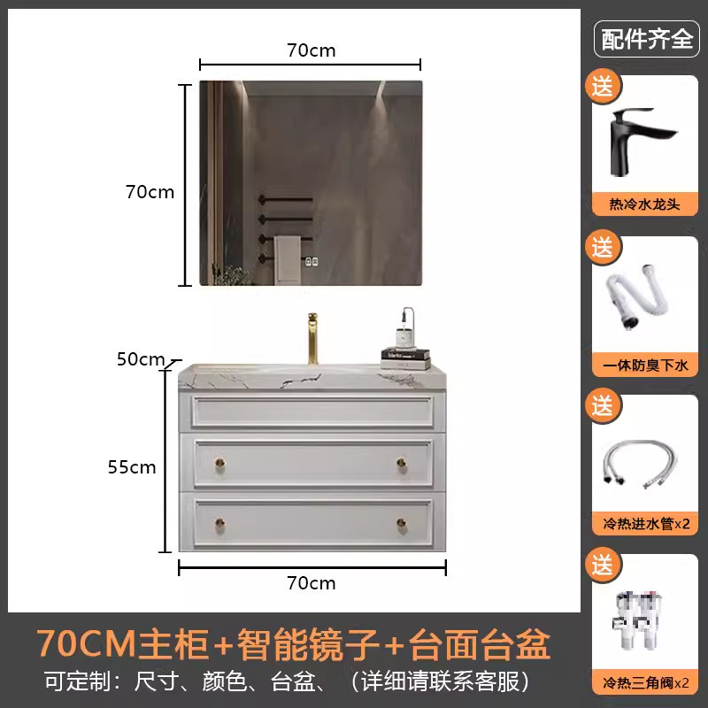 美式轻奢浴室柜组合实木洗脸池岩板洗手台盆卫生间洗漱台复古
