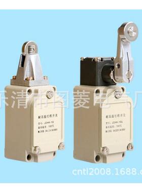 热销qwlnj行程开关wld2-nwlnj-nwlnj-耐高温-thwlca2-gwlcl-g