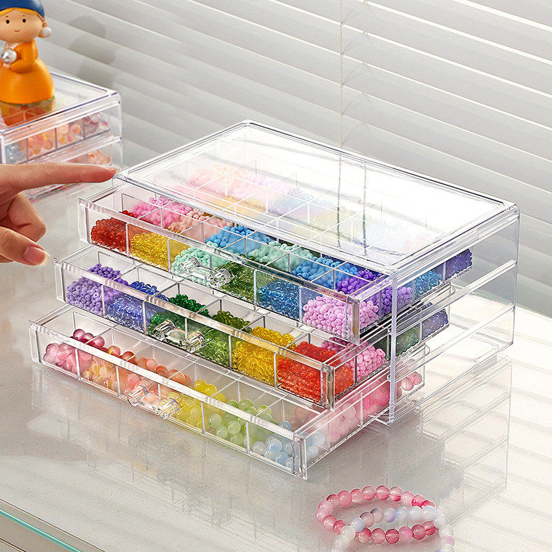 抽屉式串珠收纳盒分格琉璃珠手工diy材料饰品散珠亚克力收纳盒