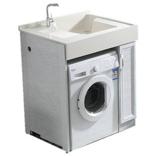 80公分机柜小户型阳台洗衣g组合伴侣90宽70深加深迷你加宽洗衣柜