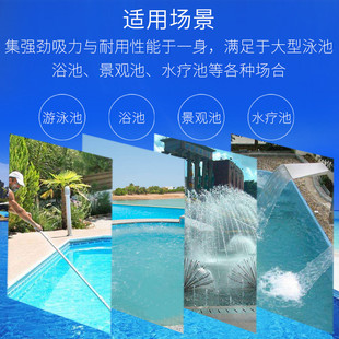 浴池手动吸污机清洗机水下吸尘器游泳池鱼池吸污泵吸污头泳池设备