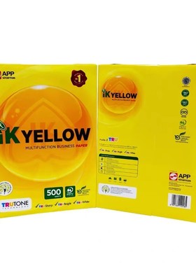 热销复印金光ikyellow70ga4appa3打印纸办公白纸500张/包