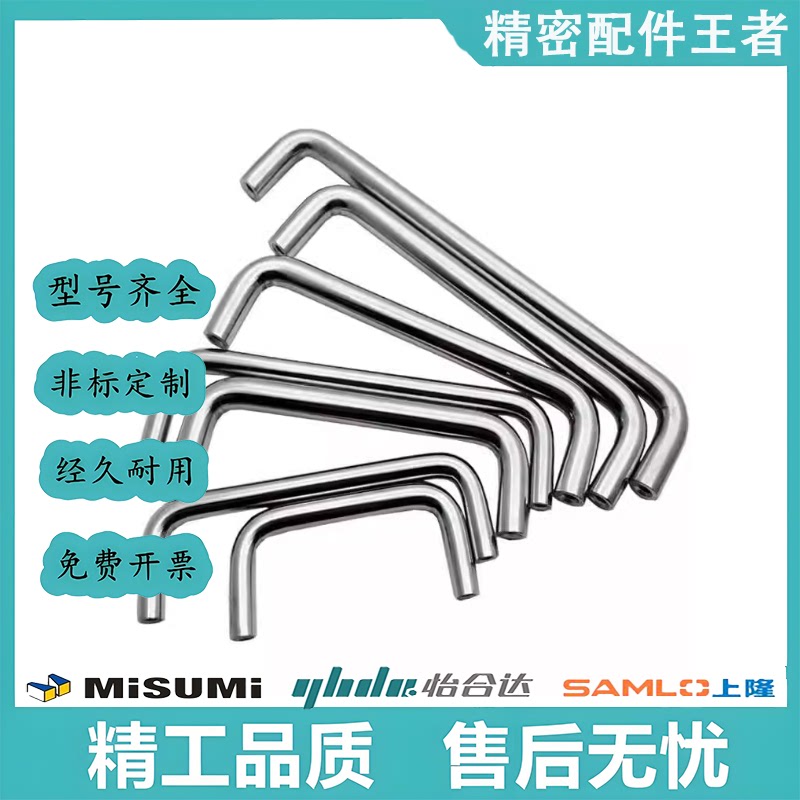 XAE01-D10/D12-L100/L80/120/125-H37/H60 不锈钢拉手XAE02 XAE06