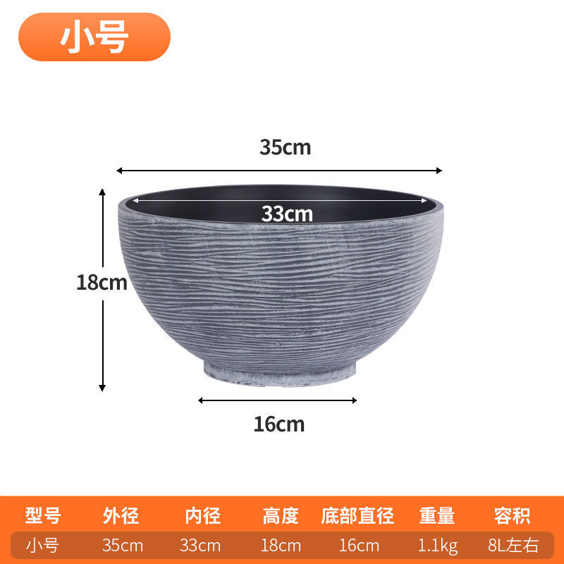 古法的养碗莲鱼缸专用盆睡莲缸大水缸花盆老式庭院金鱼缸树脂加厚