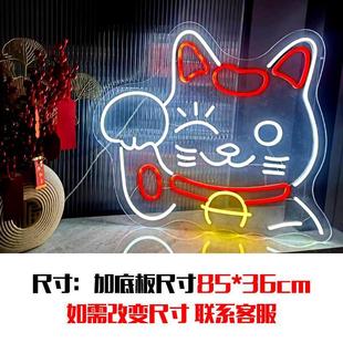 营业中霓虹灯发光字饭店灯带夜店商店发光字庆生日悬挂装饰门头in