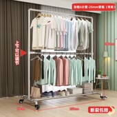 钢管落地衣架水管晾衣架卧室内阳台外晒凉加粗加厚家用双层简易