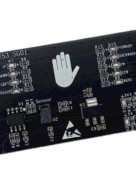 小凌派鸿蒙开发板智能手势扩展板E53模块PAJ7620U2手势识别传感器