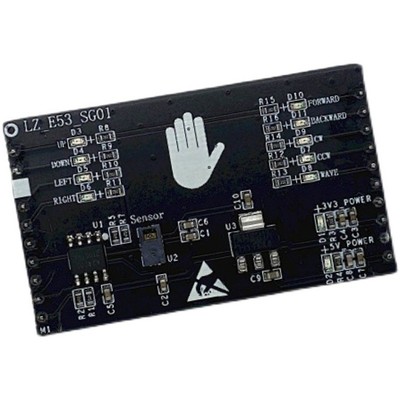 小凌派鸿蒙开发板智能手势扩展板E53模块PAJ7620U2手势识别传感器