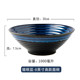 日式 面碗窑变家用拉面碗釉下彩餐具沙拉碗汤碗大号拌泡面碗面碗