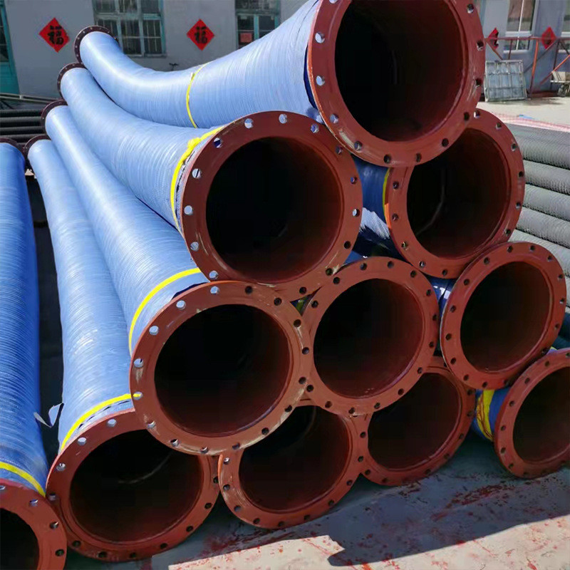 法兰钢丝胶管多种口径河道清淤抽砂排排水胶管加厚泥高压橡胶胶管