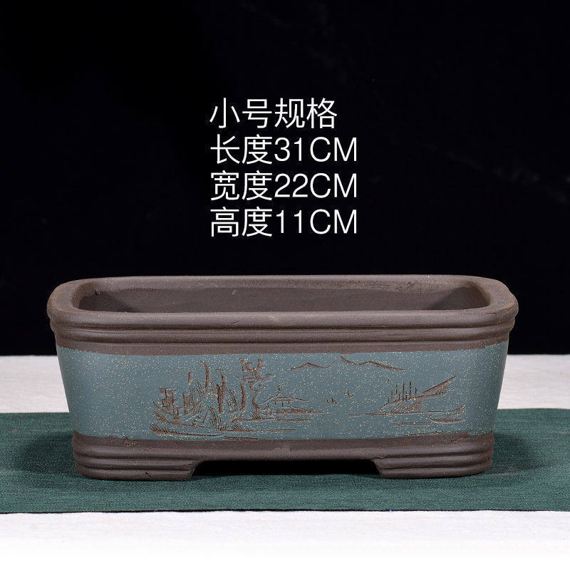 花盆紫砂长方形马槽大号盆假山造景陶瓷盆盆景盆厂家直销批发