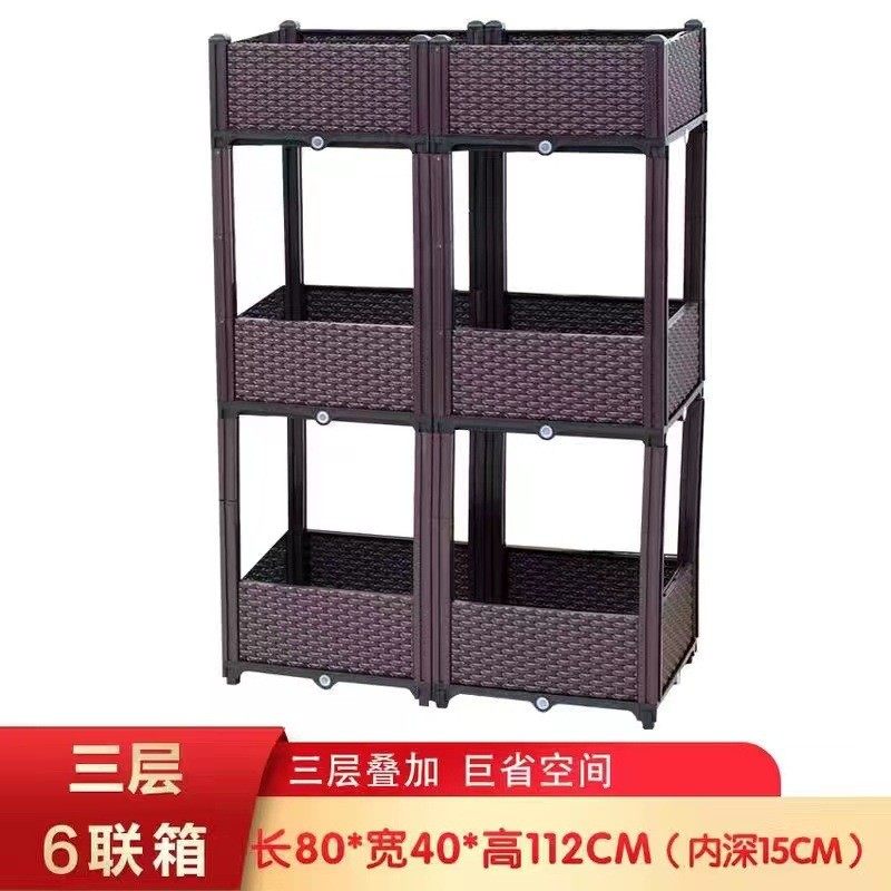 多功能盆加厚长方形花盆组合式塑料树脂蔬菜种植箱阳台长花箱,鲜花速递/花卉仿真/绿植园艺,花盆,淘宝优惠券,粉丝福利购,淘宝优惠卷