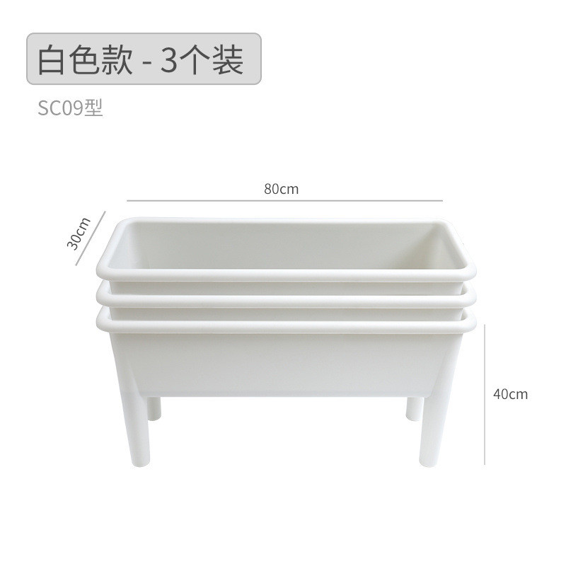 塑料花盆专用箱种菜家用阳台种菜盆种植箱爬藤架花架支撑杆葡萄架