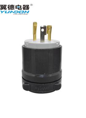 nemal5-20p美式20a接地自锁工业脱落插头美规大功率防电源插头