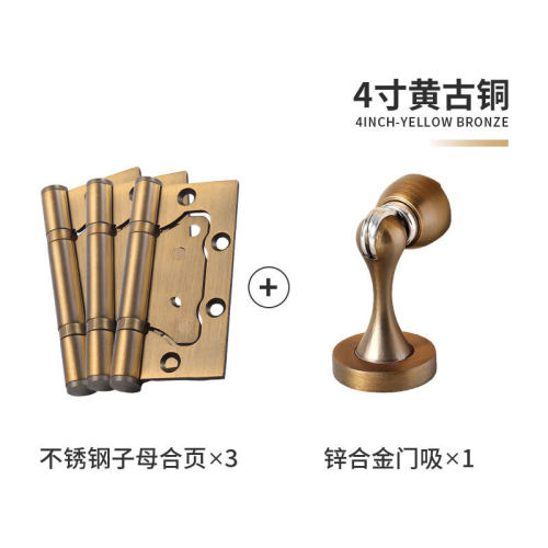 法式室内卧室门锁小南瓜房间门卫生间实木门把手分体式静音磁吸锁