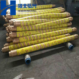 3000四层软管 混凝土胶管双层泵车钢丝胶管dn125