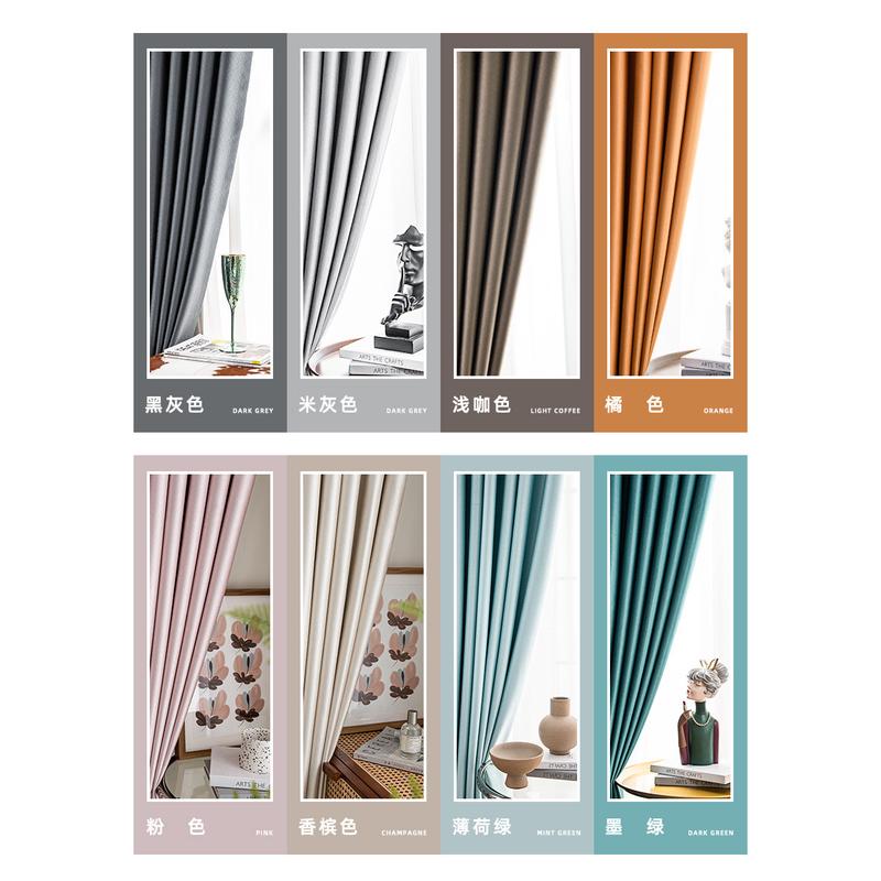 7yx批发隔音窗帘全遮光卧室客厅挂钩式不透光隔热遮阳布全黑效果