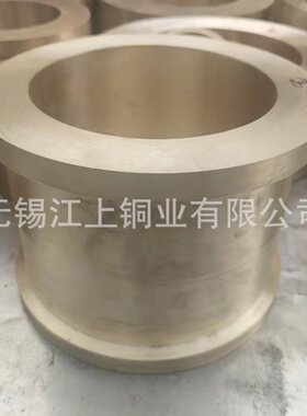 cc484k离心青铜套cusn12ni2-c锡青铜管规格齐全锡浇铸