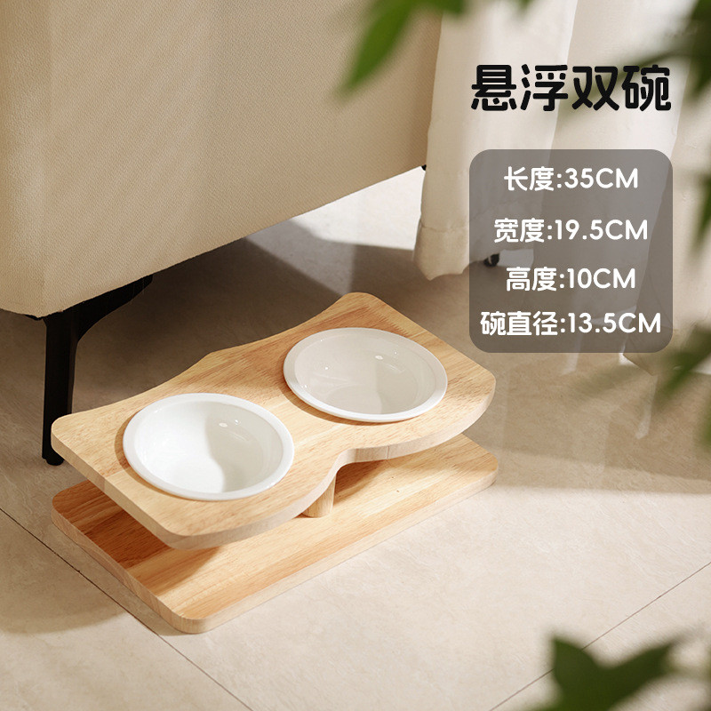 工厂直销新款喂食猫咪自动喂水器猫咪狗通用二合一宠物用品