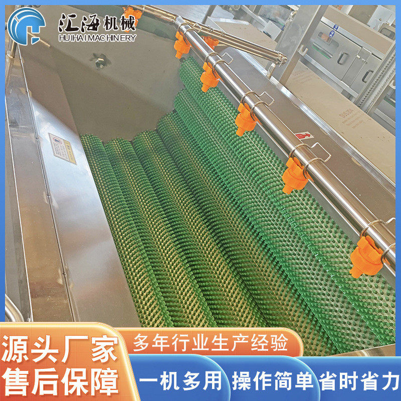 热销全自动生姜辊清洗机设备葛根去皮清洗机不锈钢毛去皮机设备,清洗/食品/商业设备,果蔬加工设备,淘宝优惠券,粉丝福利购,淘宝优惠卷