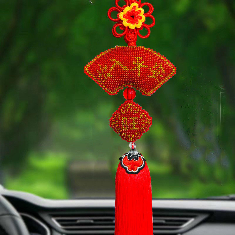 高档出入平安福汽车高档挂件装饰吊坠手工珠绣吉祥如意符十字绣,汽车用品/电子/清洗/改装,车挂,淘宝优惠券,粉丝福利购,淘宝优惠卷